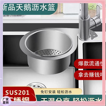 ?�N��ˮ�����Z�rˮ�@���P䓒�ʽ�rˮ�ܸɝ���x���h�����^�V