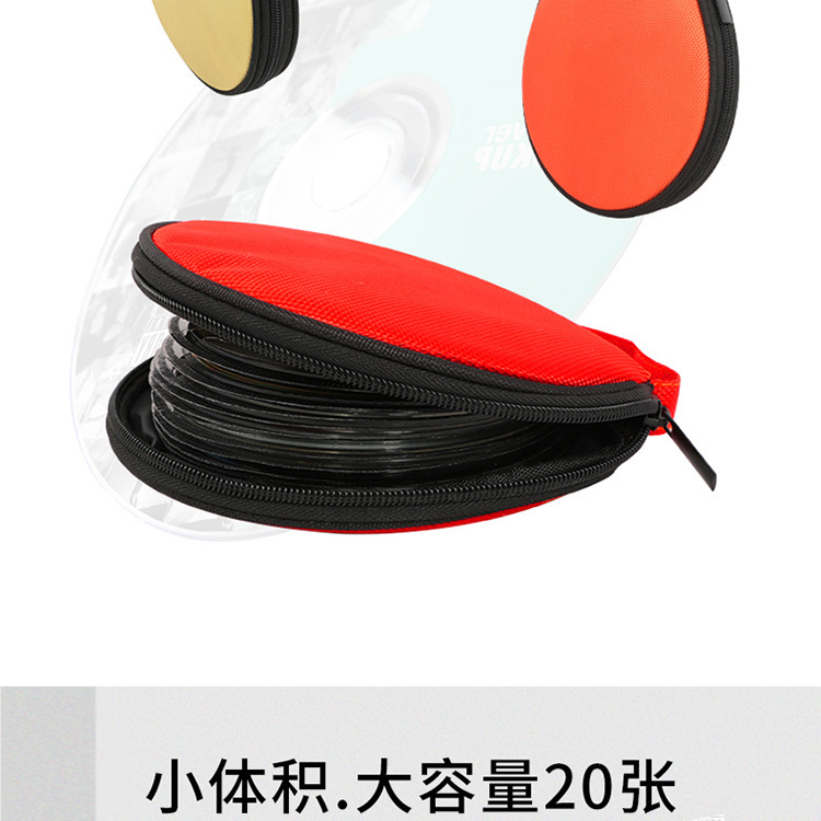 Car Cd Storage Case, Large Capacity Oxford Cloth Car Cd Bag, Household Car Use Round Disc Case