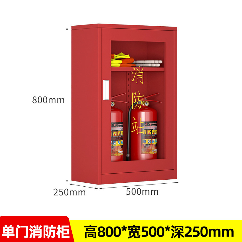 Gabinete de equipos de estación de bomberos Gabinete de exhibición de herramientas de extinción de incendios Gabinete de extinción de incendios de acero duradero