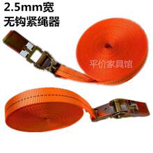 25mm�X���K�ӹ̶���С�����o���o�K�����������K�վo��؛܇������