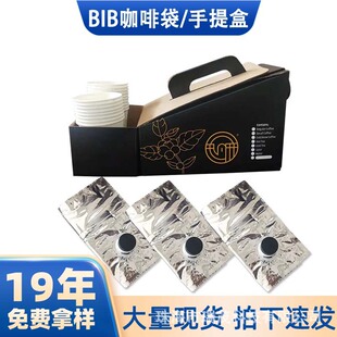 �����F؛BIB2L/3L/5L���ȴ����Ἀ��BIB���w�п��؏�ʹ��