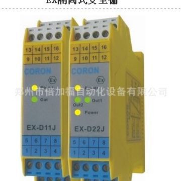【GM远距型光电传感器】光电开关的工作原理与原理图！