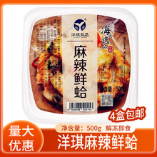 ���������r��500g���ݸ�������ʽ��˾���r�����r����⼴ʳ��ʳ