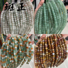 6*8绿东陵玉老型珠散珠战国红串珠彩玉桶珠DIY车轮珠饰品配件批发