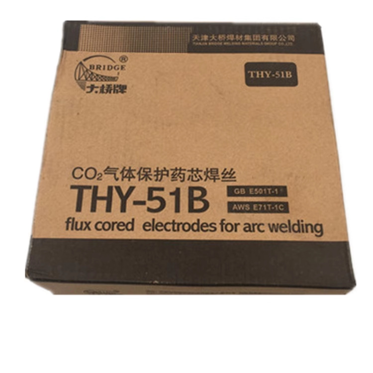 天津大桥THY-J802Ni E111T1-C1A0-K3高强钢药芯焊丝