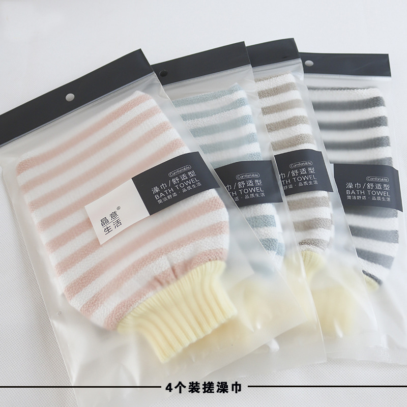 バスタオル、泥こすり手袋、家庭用両面背中こすり、女性用痛くないこすり、韓国男性用|undefined