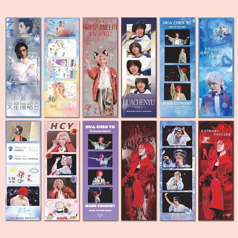 Hua Hua Merchandise】Hua Chenyu Mars Concert High-Quality Merchandise Hua Hua Four-Grid Bookmark Card Material