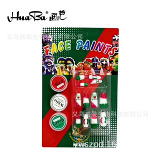 ����Huaba ī����Ę��  �����Շ��c��Ę�����b Ę��+���������b