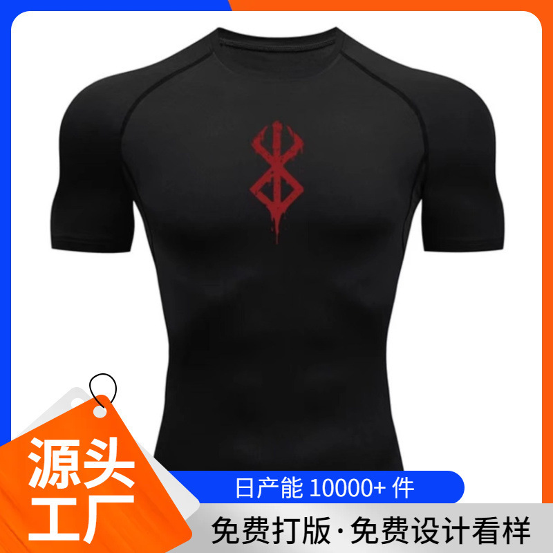 2023 Summer Cross-border Trade T-shirt 3D Printing Quick-drying Sports Fitness Simple Short-sleeved