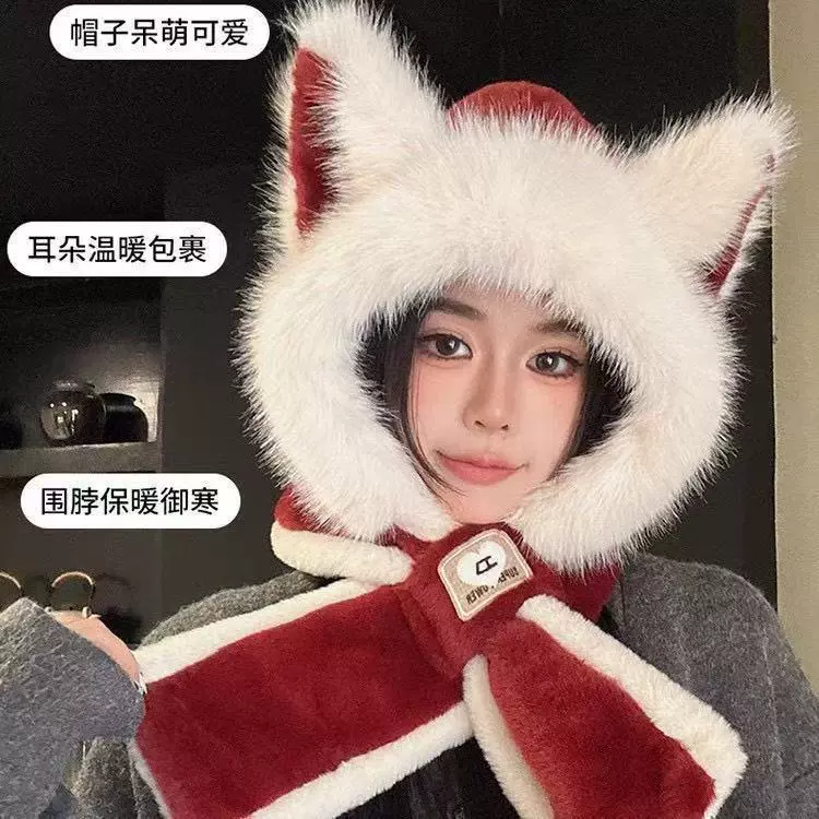狐狸耳朵女款2025新款可爱毛绒帽子秋冬季百搭时尚帽子围巾一体帽
