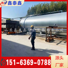 Sҹ ̼K̼ 􉺸O ĭuBo