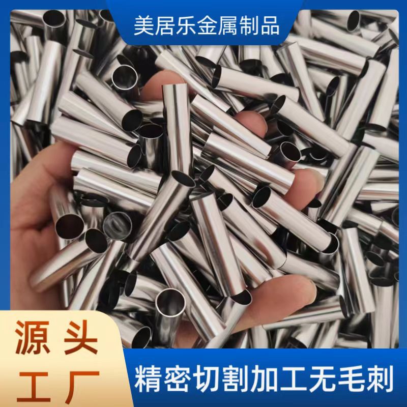 316不锈钢毛细管304不锈钢管切割加工精密管焊管空心圆管极细