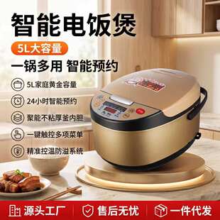 �ȿ� 5L�������� ���ô������๦���A�s��偶YƷ���lһ�����l