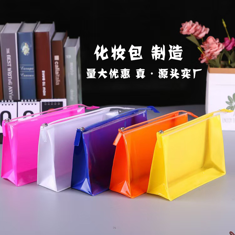 투명 PVC 화장품 가방, 립스틱 수납, 휴대용 세면도구 가방, 남녀공용 방수 화장품 가방, 목욕용 휴대 가방