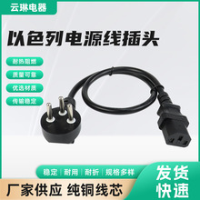 ��ɫ���J�C���^��Ʒ�ֲ�SII�J�C�Դ�����^���L�������l