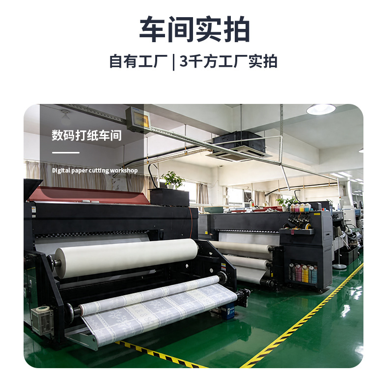 详情页_04.jpg