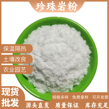 �����T���⠝�����������ҷ۲���΢�����V��ϴ��Һ�������w��