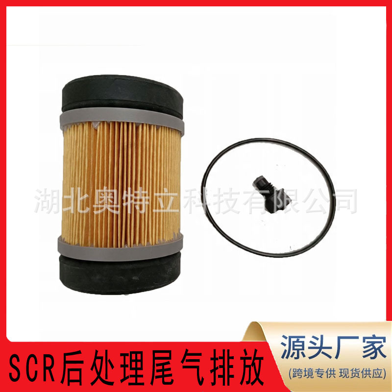 厂家直销 1457436006 42561605 燃油滤芯柴油滤清器