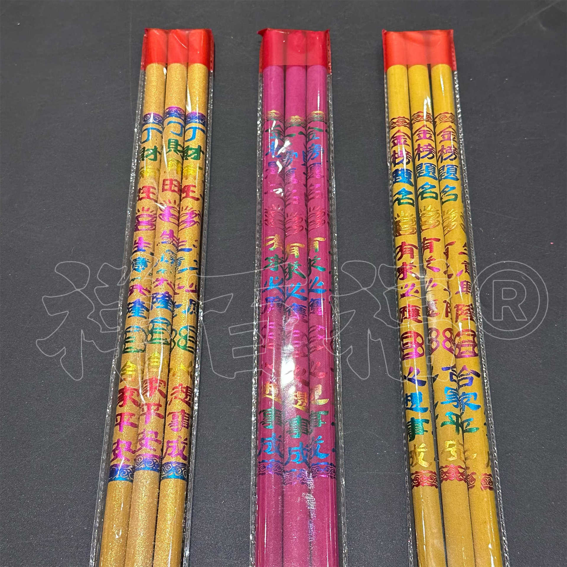 微信图片_20240307162032