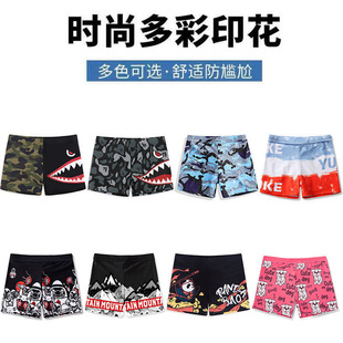 Water Park Swimming Trunks Men's Anti-embarrassment Hot Springs Men's Swimming Trunks Youth Swimming Trunks Small, Medium and Large Children's Beach Trunks