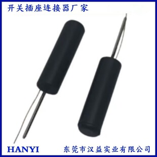 Spring Type Non-Directional Vibration Switch, Spring Trigger Vibration Switch, Non-Directional Angle Vibration Switch
