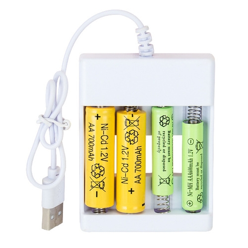 4-socket 5th and 7th battery charger set with USB quad-port charger version, remote control bubble gun for cross-border e-commerce factory