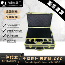 现货金色手提铝箱收纳箱文件工具箱铝合金箱设备仪器声卡道具盒子