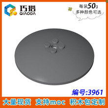 ��50g�����ݘ���3961С�w���eľMOC���8x8��63.8*9.6mm�A�P�A��