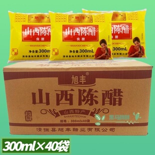 ���Sɽ��ꐴ�300ml����40���b���ʳ�׷�����ˮ������������