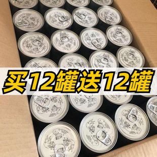 12��+12�ޡ�؈���^24��һ������ʳ��؈؈��ʳ؈����^؈����ʳ��