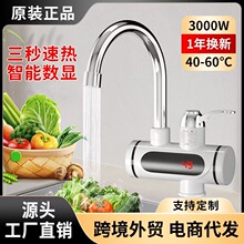 ���R�d�羳���ÏN��늼ӟ�ˮ���^�l���g����ʽ���@ˮ���^���Q���l