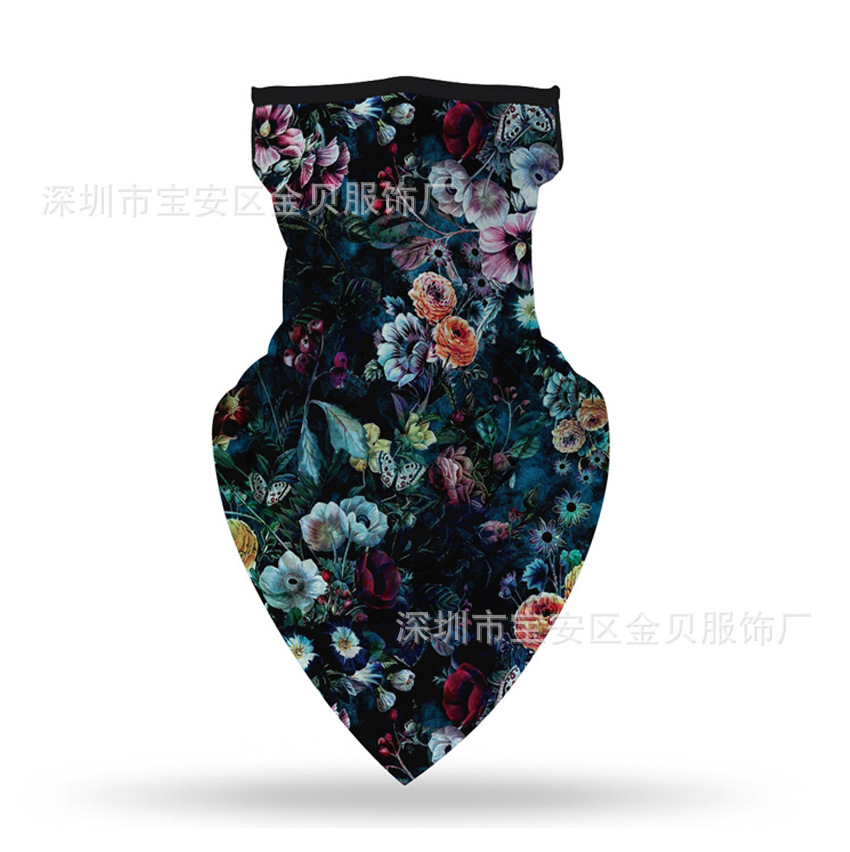 undefined