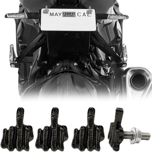 Middle Finger License Plate Bolts