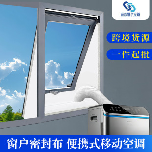 yʽƄӿ{ܷܛŚⴰŚL羳N