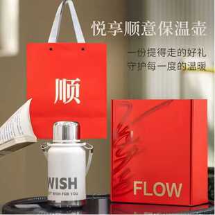 ������Ᵽ�؉�900ml�Y���b�Ϳ͑���yˮ���̄ջ�Ӹ����YƷ�Fُ