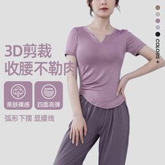 Women's Fitness Suit Set, Quick-Dry Summer Thin Large Size Running Training Yoga Sport Top and Bottom Loose Short-Sleeve T-Shirt