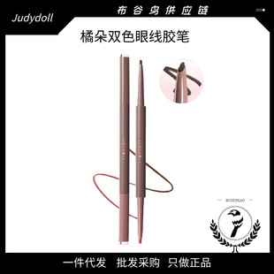 Judydoll�ٶ��pɫ�۾��z�P���Q�P��ˮ��������Ⱦ�־��@ɫ��Ȼ형�