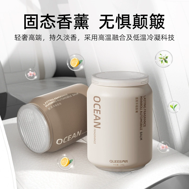 Perfumed aromatherapy for auto, balm with a light fragrance, deodorant, perfume