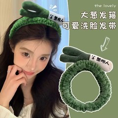趣味个性搞怪大葱发箍发带女2025新款洗脸化妆发箍高颅顶拍照头箍