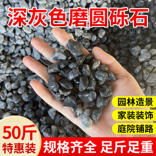 �Z��ʯ��ʯ����ʯʯ��ͥԺ��ʯ�쾰��ɫСʯ�^ʯ��ʯ�^���^�b䁵�