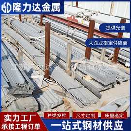 无锡304不锈钢扁钢 不锈钢扁条建筑工程用不锈钢方条扁钢现货批发