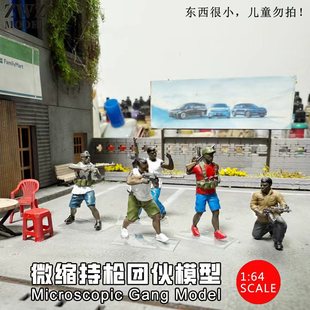 ZWZ������1:64΢�s3D��ӡ�����L�֘��F��ģ�ͷ��������������DlY