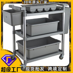 收酒店服务车商用手推车餐车移动筷刀叉塑料送餐馆收多碗碟批发