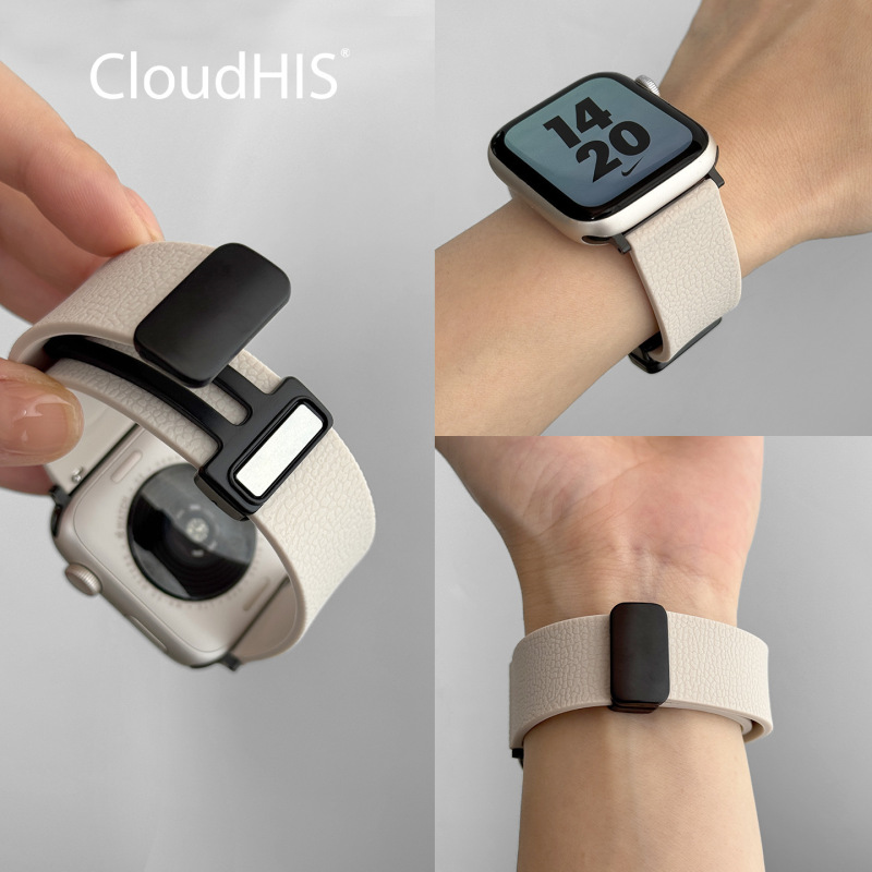 Summer New Style Litchi Pattern Silicone Magnetic Iwatch9 Strap Suitable for Apple Watch Applewatch Sports S10 Summer New Style Litchi Pattern Silicone Magnetic Iwatch9 Strap Suitable for Apple Watch Applewatch Sports S10