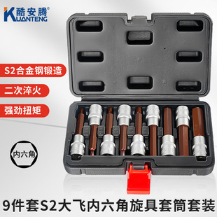 �ᰲ�v늄Ӱ��փ��������b���H4-H17���w�������L�����^������