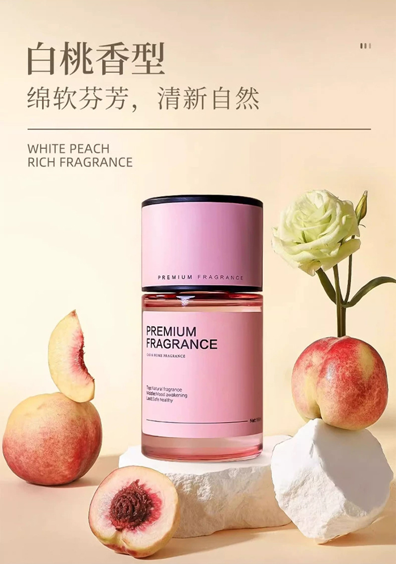 Car air freshener with gardenia and white peach scents, long-lasting fragrance, odor eliminator and freshener for the car interior