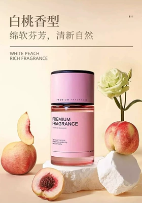 fragrance, odor eliminator and freshener – Car Perfume Aromatherapy - white-peach-160ml