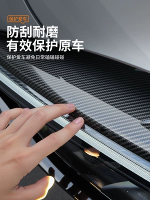 cover, carbon fiber pattern light eyebrow, Lamp eyebrow
