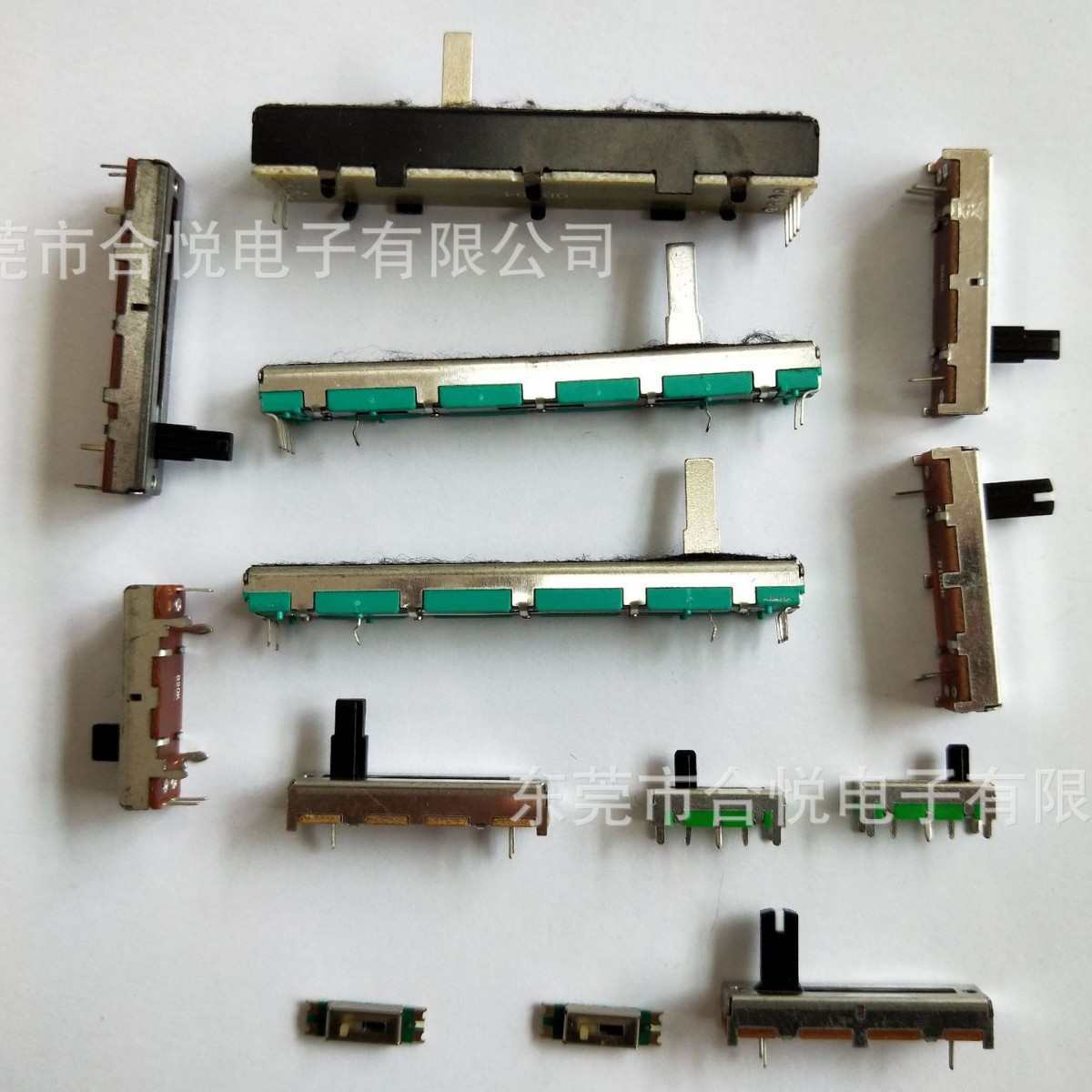 厂家直售金属柄滑动电位器调单台用电位器双声道直滑动调音台推子