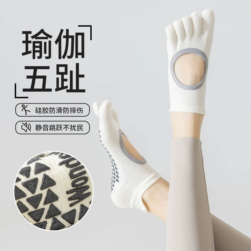 Yoga Socks, Professional Pilates Socks, Women's Summer Socks, Pure Cotton Five-Toe Socks, Non-Slip Socks, Split-Toe Socks, Cotton Sports Socks
